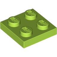 4537937 LEGO Piece