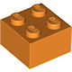 4153825 LEGO Piece 4153825