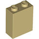 4159279 LEGO Piece 4159279
