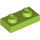 4164037 LEGO Piece 4164037