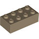 4247145 LEGO Piece 4247145