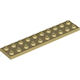 4249019 LEGO Piece 4249019