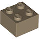 4255416 LEGO Piece 4255416