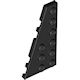 4283047 LEGO Piece 4283047