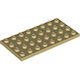 4509897 LEGO Piece 4509897
