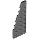 4529728 LEGO Piece 4529728