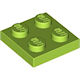 4537937 LEGO Piece 4537937
