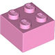 4550359 LEGO Piece 4550359