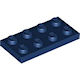 4667595 LEGO Piece 4667595