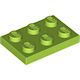 LEGO Piece 6013530