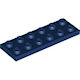 6097420 LEGO Piece 6097420