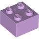 6099349 LEGO Piece 6099349