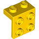 6117938 LEGO Piece 6117938