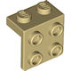 LEGO Piece 6117975