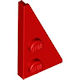 6286513 LEGO Piece 6286513