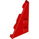 6286516 LEGO Piece 6286516
