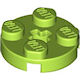 6314224 LEGO Piece 6314224