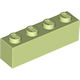 6382110 LEGO Piece 6382110