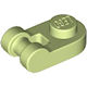 6468504 LEGO Piece 6468504