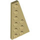 LEGO Piece 6469247