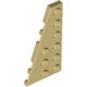 LEGO Piece 6469249