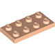 LEGO Piece 6560053