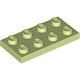 6572930 LEGO Piece 6572930