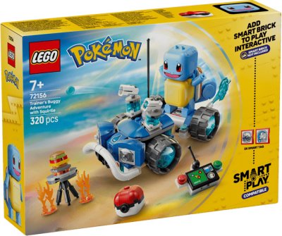 Box Art