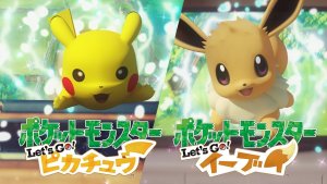 Pokemon Let's Go Pikachu Eevee ✨ SHINY ✨6 IV 1 LEVEL MEGA Alakazam FAST  TRADE