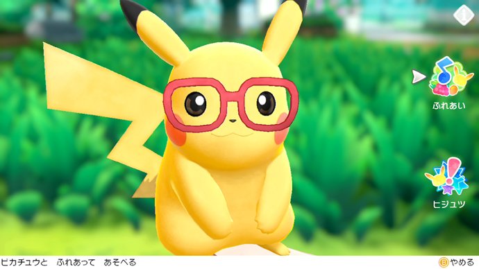 Pokémon Let's Go Pikachu & Let's Go Eevee