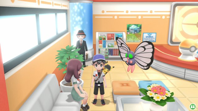 Alola Region Pokémon will be a part of Pokémon: Let's Go