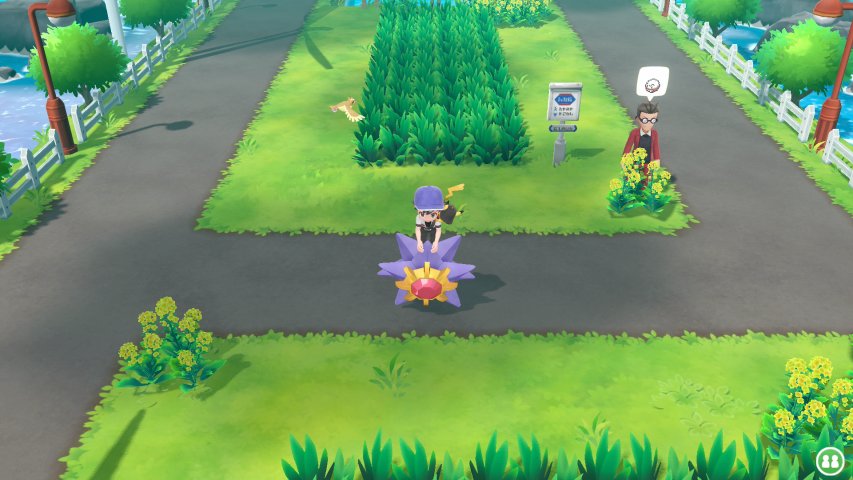 starmie.jpg