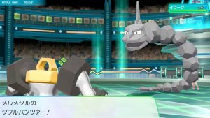 Pokémon Let's Go, Pikachu & Let's Go Eevee - Double Iron Bash