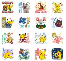 Pokmon - LINE Stickers