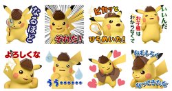 Pokmon - LINE Stickers