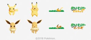 Pokmon - LINE Stickers