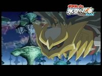 Giratina, MUGEN Database