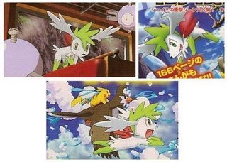 Shaymin's Ice Form, REVEALED?!