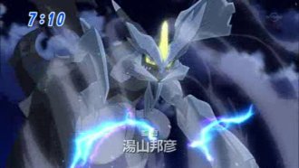 Pokmon - Kyurem VS The Sacred Swordsman Keldeo