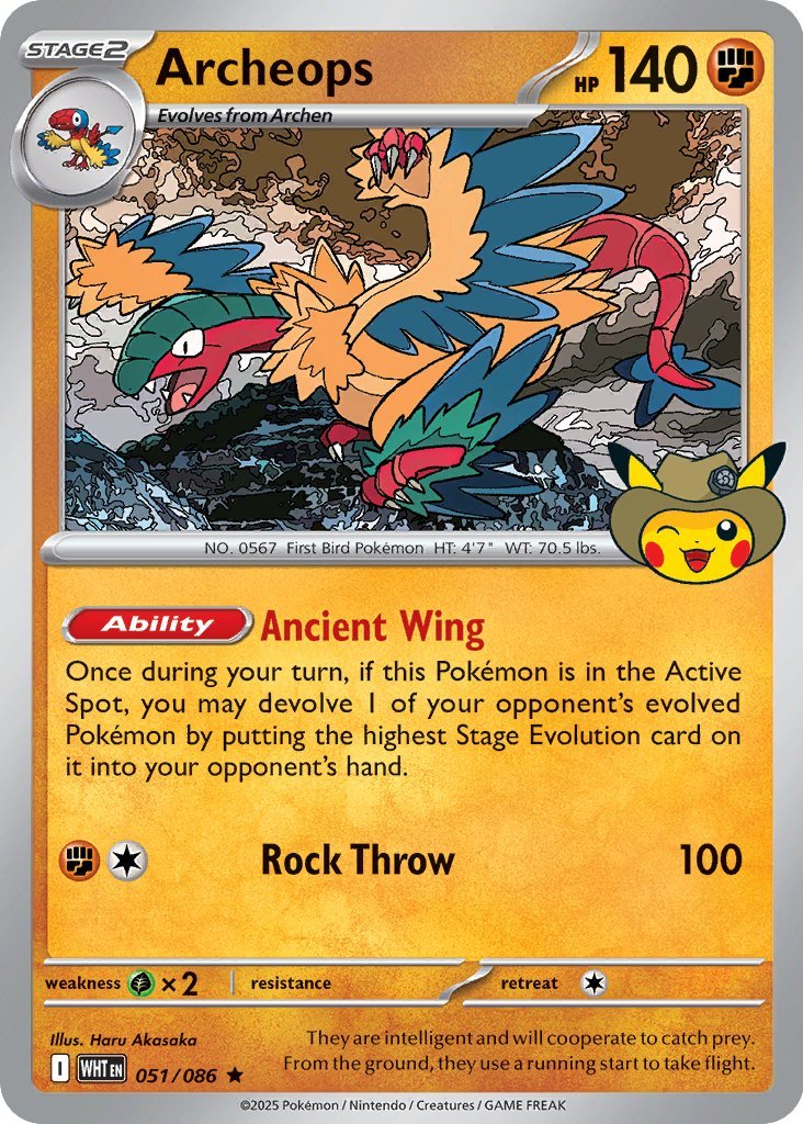 Pokémon Fossil Museum Archeops - White Flare Pokémon Fossil Museum Archeops - White Flare