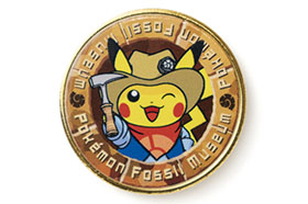 Pokémon Fossil Museum Medallion