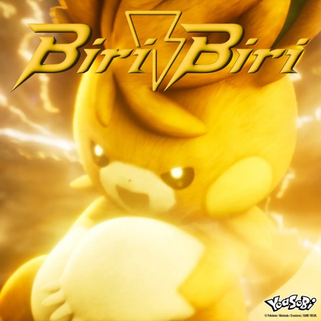 Biri-Biri - Pokmon Music