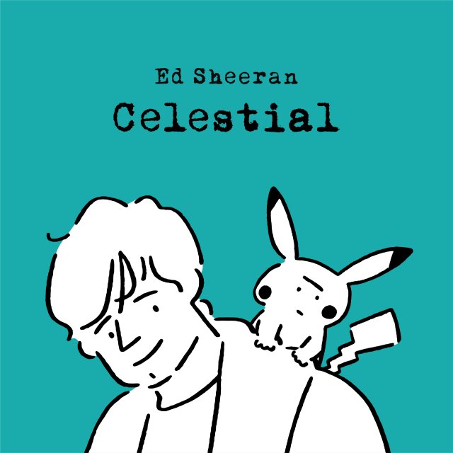 Celestial - Pokémon Music