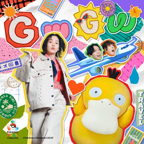 GwGw- Pokmon Music Collective