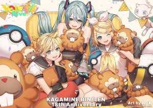 Anniversary by Suzunosuke