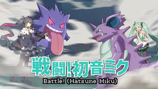 Pokémon feat. Hatsune Miku Project Voltage 18 Types 18 Songs