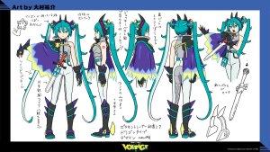What If Hatsune Miku Was A Dragon-type Trainer? by  - Character Sheet