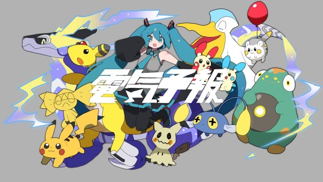 Hatsune Miku Pokémon Project Voltage Collab Shares Bonus Illustration  Featuring Ralts, Kirlia & Gardevoir - Noisy Pixel