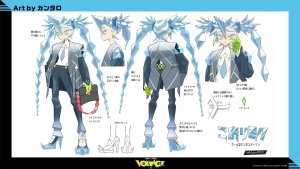 What If Hatsune Miku Was A Ice-type Trainer? by kantaro - Character Sheet