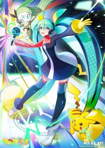 Live With You!!! by Agyou